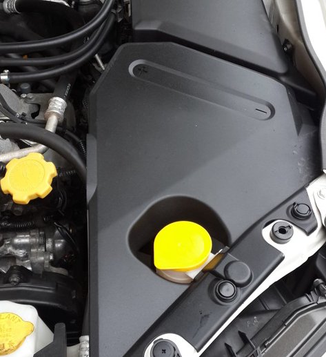 Engine Room Cover (JDM Battery Cover) Genuine Subaru fits WRX 2008 - 2014 STI 2010 - 2021