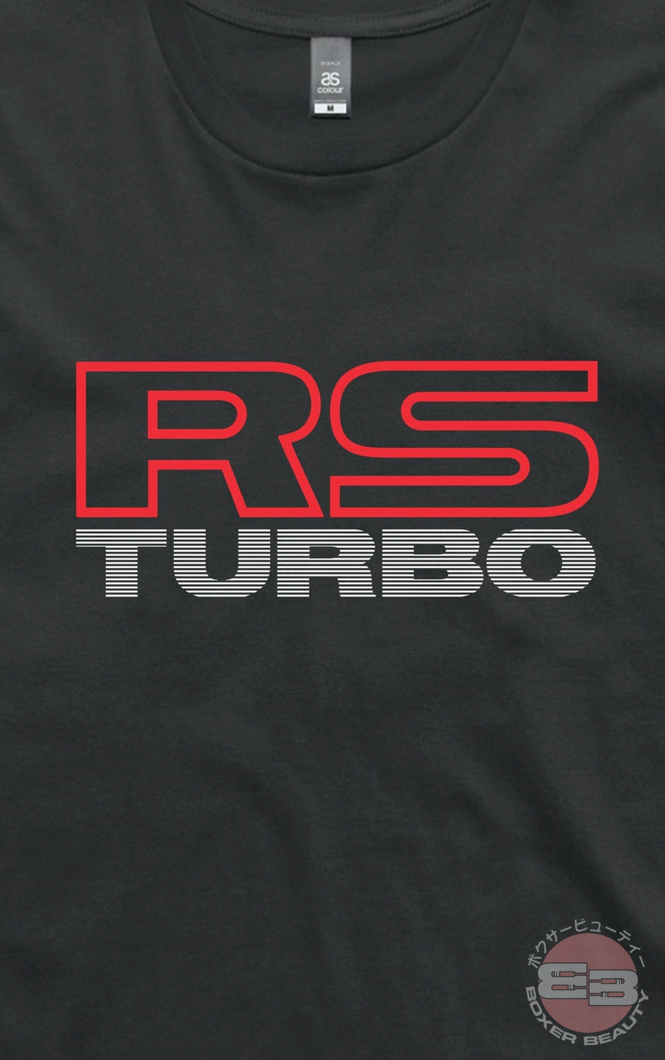 RS TURBO - Design 9 - Short Sleeve T-Shirt