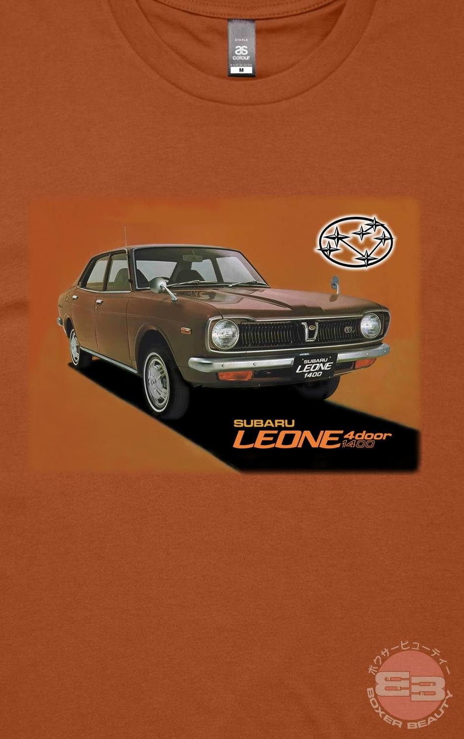 Leone GL 4 Door - Fugly Brown - Short Sleeve T-Shirt