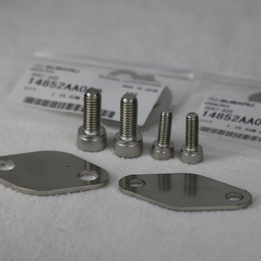 Roo Racing Air Pump Delete Kit – Subaru EJ
