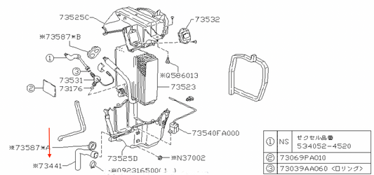 impreza-wrx-sti-97-00-ac-drain-hose